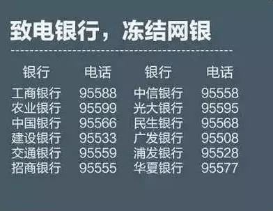 搜狐资讯不能绑定手机号搜狗输入法怎么绑定手机号-第1张图片-太平洋在线下载