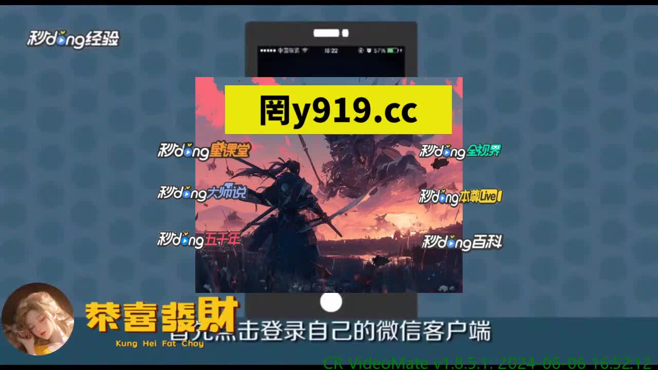 天龙八部8868客户端新天龙八部永恒经典版客户端下载-第1张图片-太平洋在线下载