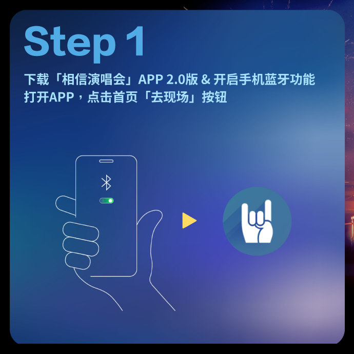 音乐世界app有苹果版免费下载音乐的app苹果版-第2张图片-太平洋在线下载