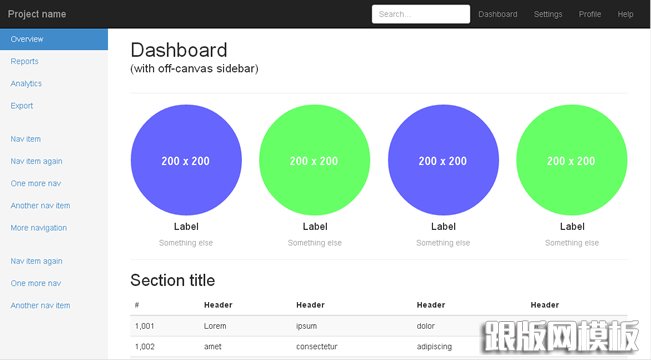 bootstrap安卓版bootstrap半越狱下载-第1张图片-太平洋在线下载