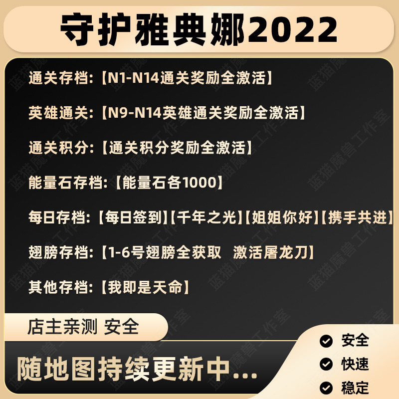 网易up安卓版安卓市场手机版下载-第2张图片-太平洋在线下载