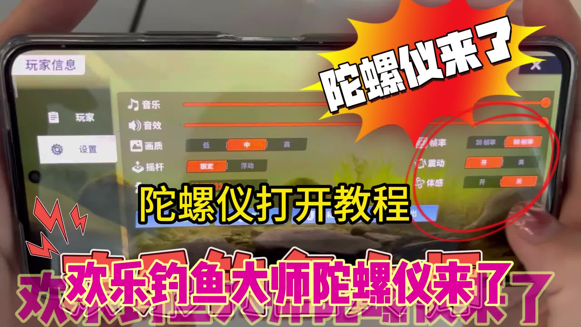 平板苹果版77237723游戏盒苹果版下载-第1张图片-太平洋在线下载