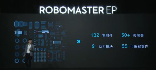 robomaster客户端硬件配置robotstudio607需要电脑什么配置-第1张图片-太平洋在线下载