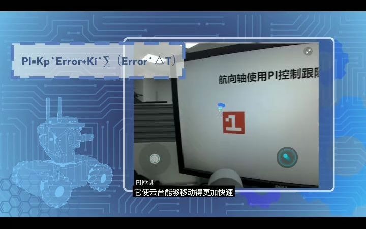 robomaster客户端硬件配置robotstudio607需要电脑什么配置-第2张图片-太平洋在线下载